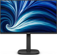 23.8" FHD IPS LED Screen, 1920x1080, 16:9, 4ms, 120Hz, Adaptive Sync, 1xHDMI, 1xDP, 1xVGA, USB, Speaker, VESA, Height Adjustable, Pivot, Swivel, Tilt, 4 Year Warranty