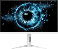 *Sale Till 23rd September 2026* AOC Q27G4SL/WS, 27" QHD IPS Circular Polarized Gaming Monitor, 2560x1440, 16:9, 0.3ms, 320Hz, Adaptive Sync, 1xHDMI, 1xDP, VESA, Height Adjustable, Swivel, Pivot, Tilt, 3 Year Warranty