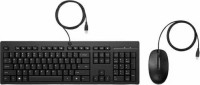 225 Wired Mouse and Keyboard G2, USB-A, Wired