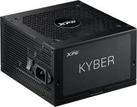750W, 80 Plus Gold, Non Modular, Fan: 120mm, ATX, 5 Year Warranty