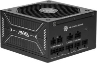A750GLS PCIE5, 750W, 80 Plus Gold, Fully Modular, Fan: 135mm, ATX, 7 Year Warranty