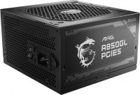 A850GL, 850W, 80 Plus Gold, Fully-Modular, Fan:120mm, ATX,