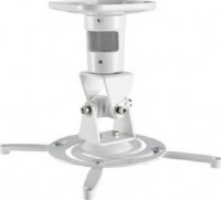 Aluminium Projector Ceiling Mount, Max 15Kg, Tilt, Swivel, White, 1 Year Warranty