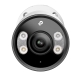 TP-LINK INSIGHT OUTDOOR COLOUR BULLET CAMERA, 2.8MM, 8MP, IR, AUDIO, POE, IP67, METAL, 3YR