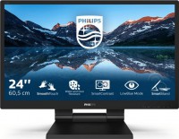 23.8" IPS WLED, Touch Screen, 1920x1080, 16:9, 5ms, 1xHDMI, 1xDP, 1xVGA, 1xDVI-D, USB, VGA, Speakers, VESA, Adjustable Height, Tilt,