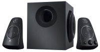 , Z623 Speaker System 2.1 THX certified Gaming  speakers, 200 watts (RMS), volume and bass controls on right speaker